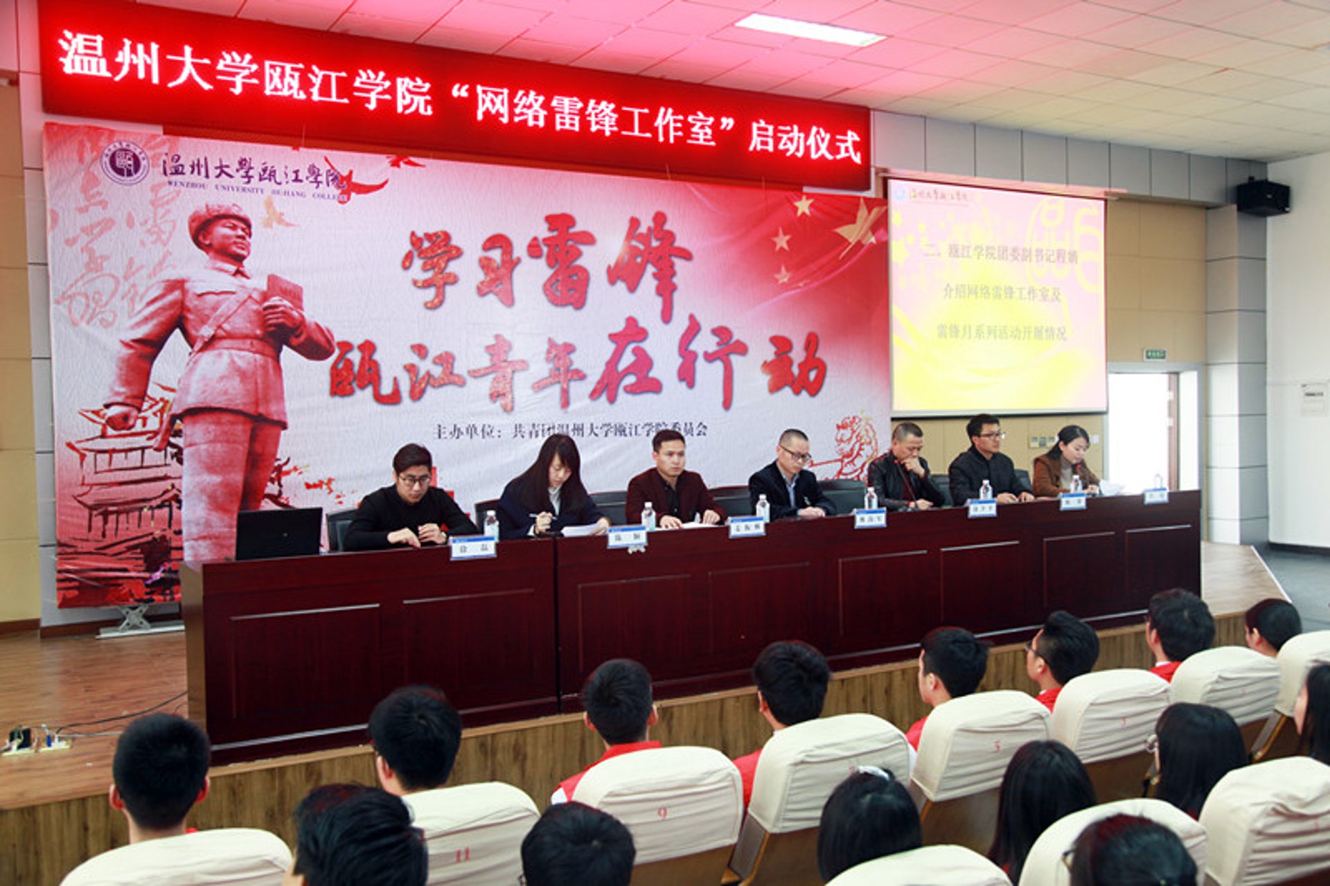 了解温州大学的录取分数线是许多高中生和家长关注的重点。本文将通过步骤化教学的方式，帮助大家轻松掌握查询方法。